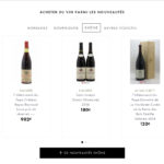 Ideal Wine - Home point d'intérêt 2