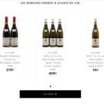 Ideal Wine - Home point d'intérêt 3